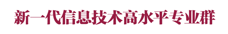 学校logo